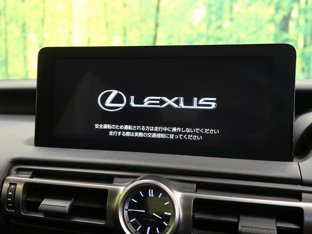 ＩＳ ＩＳ３００ｈ　ＦスポーツモードブラックＳ　ムーンルーフ　パノラミックビューモニター　オレンジブレーキキャリパー　アクセサリーコンセント　Ｌ－ｔｅｘ／グレーウルトラスエードコンビシート　シートベンチレーション　純正ＢＢＳ製１９ＡＷ（4枚目）