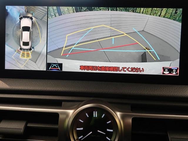 ＩＳ ＩＳ３００ｈ　ＦスポーツモードブラックＳ　ムーンルーフ　パノラミックビューモニター　オレンジブレーキキャリパー　アクセサリーコンセント　Ｌ－ｔｅｘ／グレーウルトラスエードコンビシート　シートベンチレーション　純正ＢＢＳ製１９ＡＷ（5枚目）