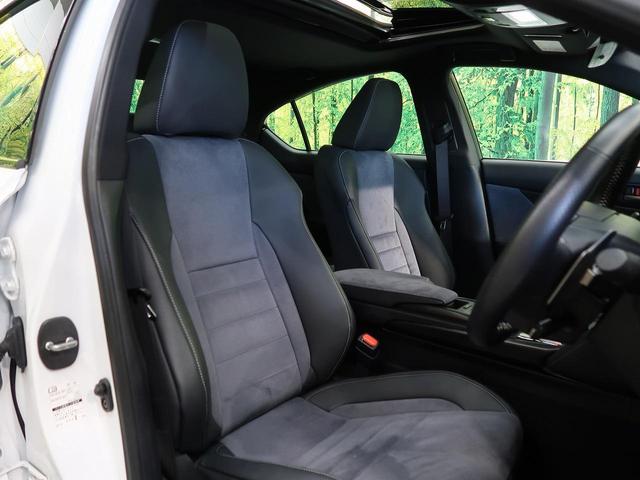 ＩＳ ＩＳ３００ｈ　ＦスポーツモードブラックＳ　ムーンルーフ　パノラミックビューモニター　オレンジブレーキキャリパー　アクセサリーコンセント　Ｌ－ｔｅｘ／グレーウルトラスエードコンビシート　シートベンチレーション　純正ＢＢＳ製１９ＡＷ（8枚目）