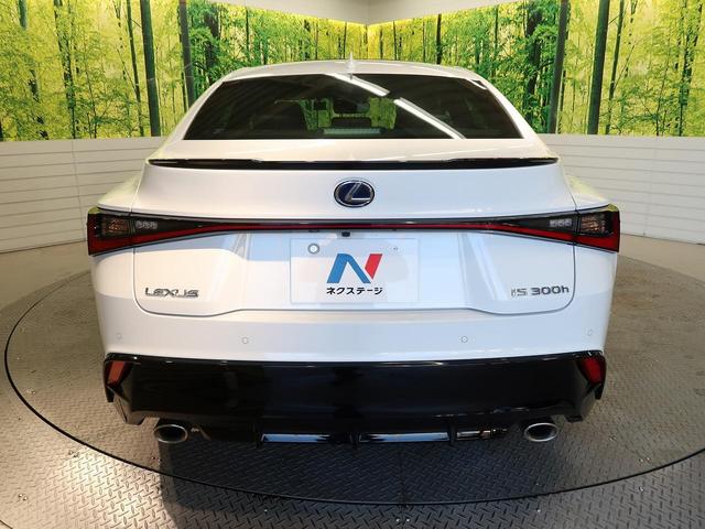 ＩＳ ＩＳ３００ｈ　ＦスポーツモードブラックＳ　ムーンルーフ　パノラミックビューモニター　オレンジブレーキキャリパー　アクセサリーコンセント　Ｌ－ｔｅｘ／グレーウルトラスエードコンビシート　シートベンチレーション　純正ＢＢＳ製１９ＡＷ（15枚目）