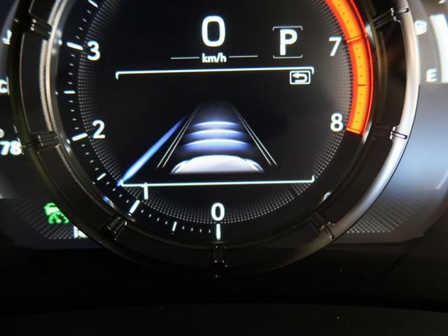 ＩＳ ＩＳ３００ｈ　ＦスポーツモードブラックＳ　ムーンルーフ　パノラミックビューモニター　オレンジブレーキキャリパー　アクセサリーコンセント　Ｌ－ｔｅｘ／グレーウルトラスエードコンビシート　シートベンチレーション　純正ＢＢＳ製１９ＡＷ（33枚目）