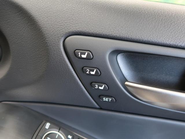 ＩＳ ＩＳ３００ｈ　ＦスポーツモードブラックＳ　ムーンルーフ　パノラミックビューモニター　オレンジブレーキキャリパー　アクセサリーコンセント　Ｌ－ｔｅｘ／グレーウルトラスエードコンビシート　シートベンチレーション　純正ＢＢＳ製１９ＡＷ（34枚目）