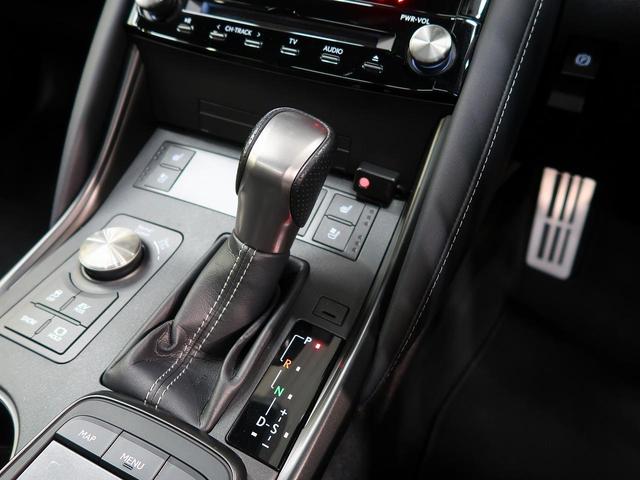 ＩＳ ＩＳ３００ｈ　ＦスポーツモードブラックＳ　ムーンルーフ　パノラミックビューモニター　オレンジブレーキキャリパー　アクセサリーコンセント　Ｌ－ｔｅｘ／グレーウルトラスエードコンビシート　シートベンチレーション　純正ＢＢＳ製１９ＡＷ（37枚目）