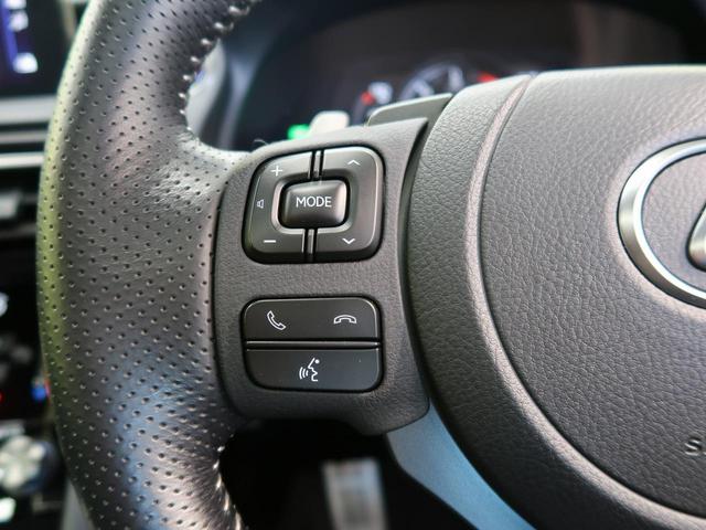 ＩＳ ＩＳ３００ｈ　ＦスポーツモードブラックＳ　ムーンルーフ　パノラミックビューモニター　オレンジブレーキキャリパー　アクセサリーコンセント　Ｌ－ｔｅｘ／グレーウルトラスエードコンビシート　シートベンチレーション　純正ＢＢＳ製１９ＡＷ（38枚目）