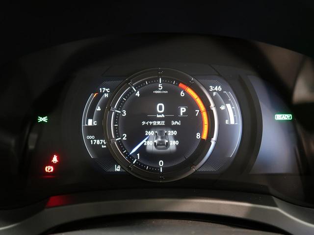 ＩＳ ＩＳ３００ｈ　ＦスポーツモードブラックＳ　ムーンルーフ　パノラミックビューモニター　オレンジブレーキキャリパー　アクセサリーコンセント　Ｌ－ｔｅｘ／グレーウルトラスエードコンビシート　シートベンチレーション　純正ＢＢＳ製１９ＡＷ（42枚目）