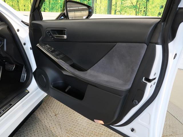 ＩＳ ＩＳ３００ｈ　ＦスポーツモードブラックＳ　ムーンルーフ　パノラミックビューモニター　オレンジブレーキキャリパー　アクセサリーコンセント　Ｌ－ｔｅｘ／グレーウルトラスエードコンビシート　シートベンチレーション　純正ＢＢＳ製１９ＡＷ（46枚目）