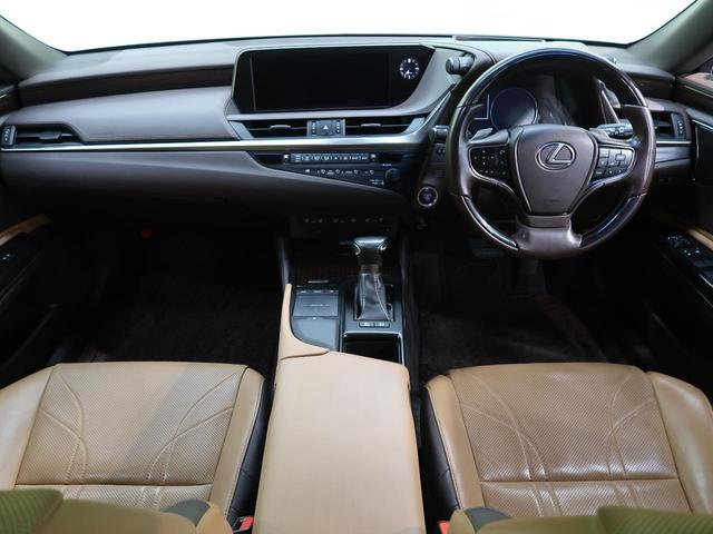 ＥＳ ＥＳ３００ｈ　バージョンＬ　マークレビンソン　茶革シート　全席シートヒーター　メーカーＳＤナビ　全周囲カメラ　ＡＣ１００Ｖ電源　プリクラッシュセーフティー　レーダークルーズ　禁煙車　ムーンルーフ　電動リアゲート（2枚目）