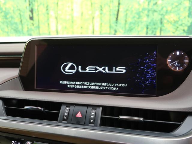 ＥＳ ＥＳ３００ｈ　バージョンＬ　マークレビンソン　茶革シート　全席シートヒーター　メーカーＳＤナビ　全周囲カメラ　ＡＣ１００Ｖ電源　プリクラッシュセーフティー　レーダークルーズ　禁煙車　ムーンルーフ　電動リアゲート（4枚目）