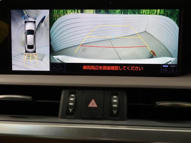 ＥＳ ＥＳ３００ｈ　バージョンＬ　マークレビンソン　茶革シート　全席シートヒーター　メーカーＳＤナビ　全周囲カメラ　ＡＣ１００Ｖ電源　プリクラッシュセーフティー　レーダークルーズ　禁煙車　ムーンルーフ　電動リアゲート（5枚目）