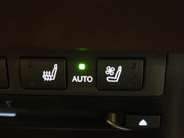 ＥＳ ＥＳ３００ｈ　バージョンＬ　マークレビンソン　茶革シート　全席シートヒーター　メーカーＳＤナビ　全周囲カメラ　ＡＣ１００Ｖ電源　プリクラッシュセーフティー　レーダークルーズ　禁煙車　ムーンルーフ　電動リアゲート（7枚目）