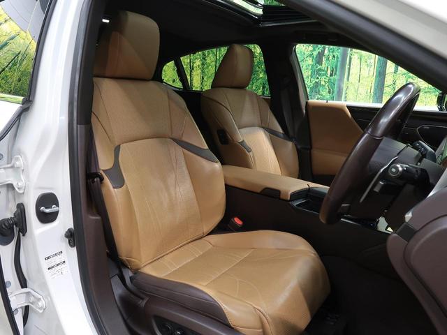 ＥＳ ＥＳ３００ｈ　バージョンＬ　マークレビンソン　茶革シート　全席シートヒーター　メーカーＳＤナビ　全周囲カメラ　ＡＣ１００Ｖ電源　プリクラッシュセーフティー　レーダークルーズ　禁煙車　ムーンルーフ　電動リアゲート（10枚目）