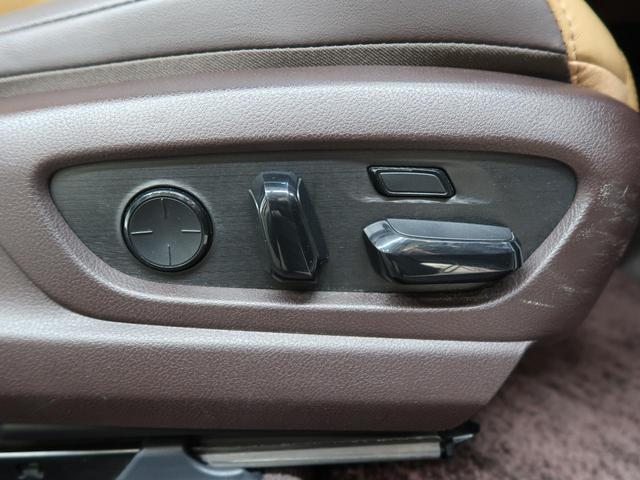 ＥＳ ＥＳ３００ｈ　バージョンＬ　マークレビンソン　茶革シート　全席シートヒーター　メーカーＳＤナビ　全周囲カメラ　ＡＣ１００Ｖ電源　プリクラッシュセーフティー　レーダークルーズ　禁煙車　ムーンルーフ　電動リアゲート（25枚目）