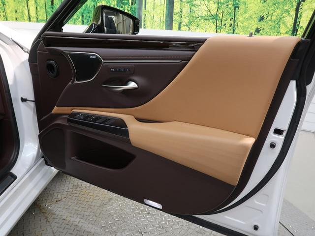 ＥＳ ＥＳ３００ｈ　バージョンＬ　マークレビンソン　茶革シート　全席シートヒーター　メーカーＳＤナビ　全周囲カメラ　ＡＣ１００Ｖ電源　プリクラッシュセーフティー　レーダークルーズ　禁煙車　ムーンルーフ　電動リアゲート（27枚目）