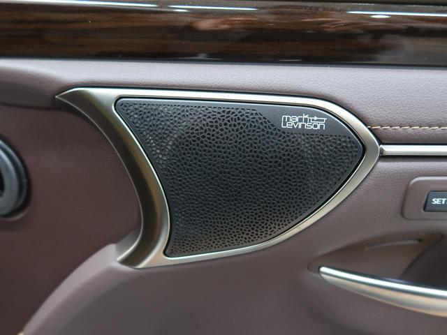 ＥＳ ＥＳ３００ｈ　バージョンＬ　マークレビンソン　茶革シート　全席シートヒーター　メーカーＳＤナビ　全周囲カメラ　ＡＣ１００Ｖ電源　プリクラッシュセーフティー　レーダークルーズ　禁煙車　ムーンルーフ　電動リアゲート（29枚目）