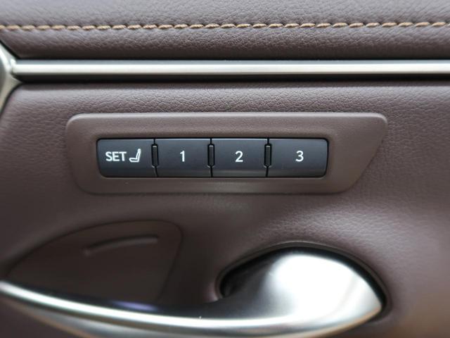 ＥＳ ＥＳ３００ｈ　バージョンＬ　マークレビンソン　茶革シート　全席シートヒーター　メーカーＳＤナビ　全周囲カメラ　ＡＣ１００Ｖ電源　プリクラッシュセーフティー　レーダークルーズ　禁煙車　ムーンルーフ　電動リアゲート（30枚目）