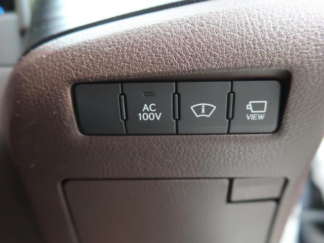 ＥＳ ＥＳ３００ｈ　バージョンＬ　マークレビンソン　茶革シート　全席シートヒーター　メーカーＳＤナビ　全周囲カメラ　ＡＣ１００Ｖ電源　プリクラッシュセーフティー　レーダークルーズ　禁煙車　ムーンルーフ　電動リアゲート（31枚目）