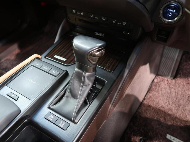 ＥＳ ＥＳ３００ｈ　バージョンＬ　マークレビンソン　茶革シート　全席シートヒーター　メーカーＳＤナビ　全周囲カメラ　ＡＣ１００Ｖ電源　プリクラッシュセーフティー　レーダークルーズ　禁煙車　ムーンルーフ　電動リアゲート（33枚目）