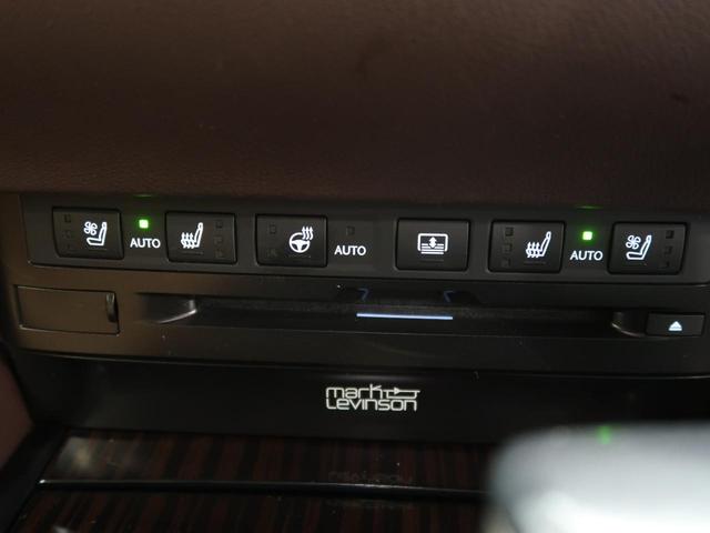 ＥＳ ＥＳ３００ｈ　バージョンＬ　マークレビンソン　茶革シート　全席シートヒーター　メーカーＳＤナビ　全周囲カメラ　ＡＣ１００Ｖ電源　プリクラッシュセーフティー　レーダークルーズ　禁煙車　ムーンルーフ　電動リアゲート（37枚目）