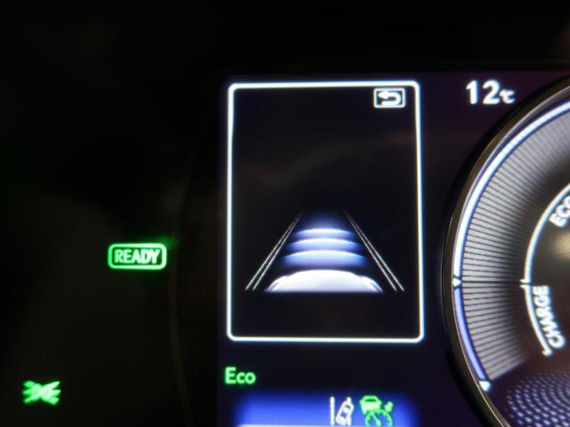 ＥＳ ＥＳ３００ｈ　バージョンＬ　マークレビンソン　茶革シート　全席シートヒーター　メーカーＳＤナビ　全周囲カメラ　ＡＣ１００Ｖ電源　プリクラッシュセーフティー　レーダークルーズ　禁煙車　ムーンルーフ　電動リアゲート（38枚目）