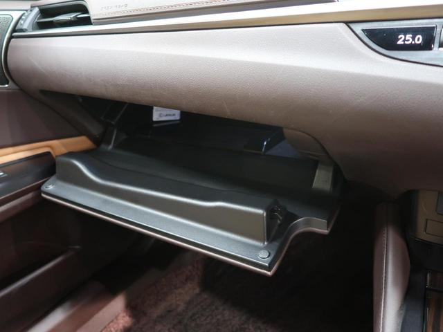 ＥＳ ＥＳ３００ｈ　バージョンＬ　マークレビンソン　茶革シート　全席シートヒーター　メーカーＳＤナビ　全周囲カメラ　ＡＣ１００Ｖ電源　プリクラッシュセーフティー　レーダークルーズ　禁煙車　ムーンルーフ　電動リアゲート（39枚目）