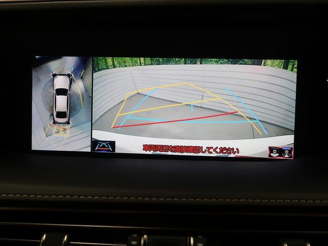 ＬＳ ＬＳ５００ｈ　Ｆスポーツ　マークレビンソン　デジタルインナーミラー　４ＷＤ　ムーンルーフ　メーカーＳＤナビ　全周囲カメラ　ＡＣ１００Ｖ　プリクラッシュセーフティー　レーダークルーズ　禁煙車　電動リアゲート（5枚目）