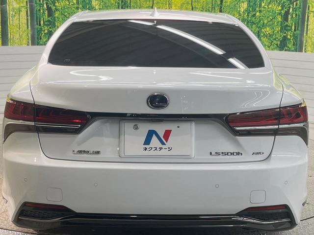 ＬＳ ＬＳ５００ｈ　Ｆスポーツ　マークレビンソン　デジタルインナーミラー　４ＷＤ　ムーンルーフ　メーカーＳＤナビ　全周囲カメラ　ＡＣ１００Ｖ　プリクラッシュセーフティー　レーダークルーズ　禁煙車　電動リアゲート（15枚目）