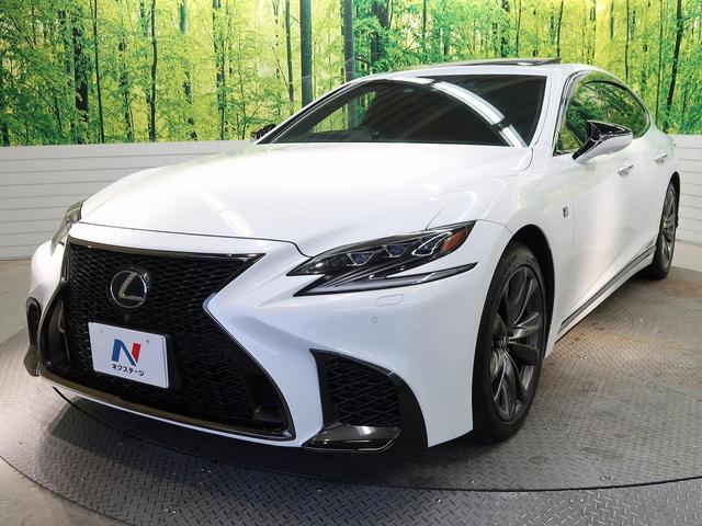 ＬＳ ＬＳ５００ｈ　Ｆスポーツ　マークレビンソン　デジタルインナーミラー　４ＷＤ　ムーンルーフ　メーカーＳＤナビ　全周囲カメラ　ＡＣ１００Ｖ　プリクラッシュセーフティー　レーダークルーズ　禁煙車　電動リアゲート（21枚目）