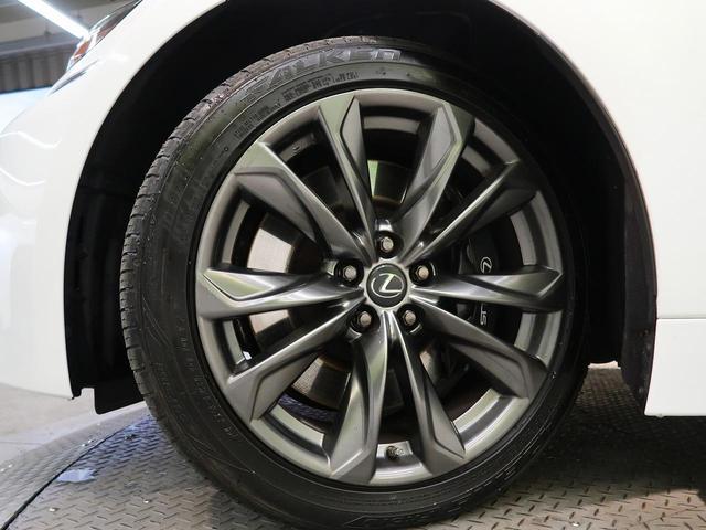 ＬＳ ＬＳ５００ｈ　Ｆスポーツ　マークレビンソン　デジタルインナーミラー　４ＷＤ　ムーンルーフ　メーカーＳＤナビ　全周囲カメラ　ＡＣ１００Ｖ　プリクラッシュセーフティー　レーダークルーズ　禁煙車　電動リアゲート（28枚目）