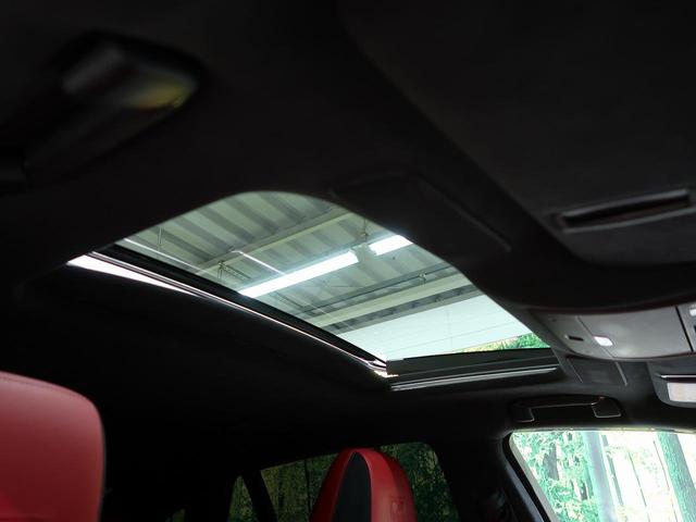 ＬＳ ＬＳ５００ｈ　Ｆスポーツ　マークレビンソン　デジタルインナーミラー　４ＷＤ　ムーンルーフ　メーカーＳＤナビ　全周囲カメラ　ＡＣ１００Ｖ　プリクラッシュセーフティー　レーダークルーズ　禁煙車　電動リアゲート（31枚目）