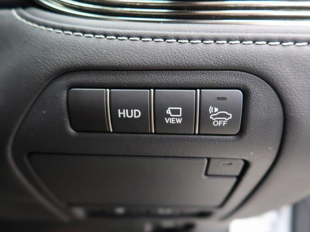 ＬＳ ＬＳ５００ｈ　Ｆスポーツ　マークレビンソン　デジタルインナーミラー　４ＷＤ　ムーンルーフ　メーカーＳＤナビ　全周囲カメラ　ＡＣ１００Ｖ　プリクラッシュセーフティー　レーダークルーズ　禁煙車　電動リアゲート（37枚目）