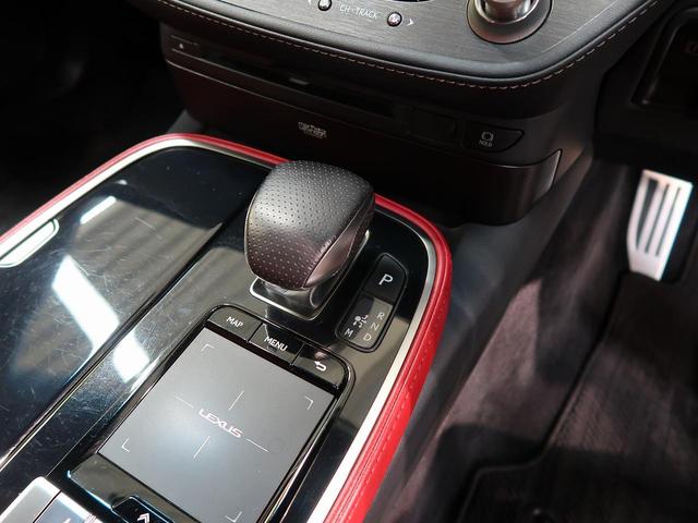 ＬＳ ＬＳ５００ｈ　Ｆスポーツ　マークレビンソン　デジタルインナーミラー　４ＷＤ　ムーンルーフ　メーカーＳＤナビ　全周囲カメラ　ＡＣ１００Ｖ　プリクラッシュセーフティー　レーダークルーズ　禁煙車　電動リアゲート（38枚目）