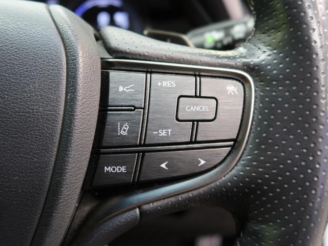 ＬＳ ＬＳ５００ｈ　Ｆスポーツ　マークレビンソン　デジタルインナーミラー　４ＷＤ　ムーンルーフ　メーカーＳＤナビ　全周囲カメラ　ＡＣ１００Ｖ　プリクラッシュセーフティー　レーダークルーズ　禁煙車　電動リアゲート（39枚目）