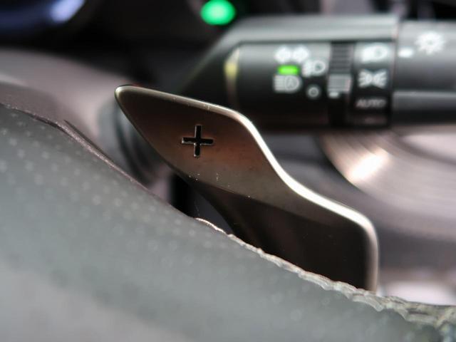 ＬＳ ＬＳ５００ｈ　Ｆスポーツ　マークレビンソン　デジタルインナーミラー　４ＷＤ　ムーンルーフ　メーカーＳＤナビ　全周囲カメラ　ＡＣ１００Ｖ　プリクラッシュセーフティー　レーダークルーズ　禁煙車　電動リアゲート（41枚目）