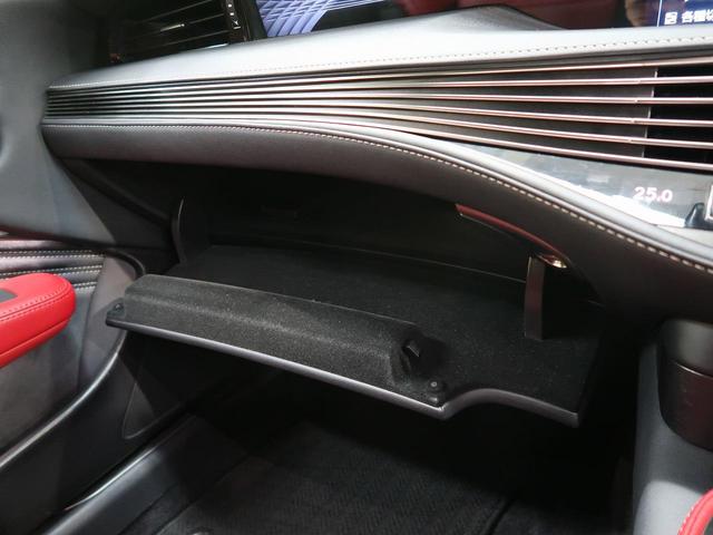 ＬＳ ＬＳ５００ｈ　Ｆスポーツ　マークレビンソン　デジタルインナーミラー　４ＷＤ　ムーンルーフ　メーカーＳＤナビ　全周囲カメラ　ＡＣ１００Ｖ　プリクラッシュセーフティー　レーダークルーズ　禁煙車　電動リアゲート（43枚目）