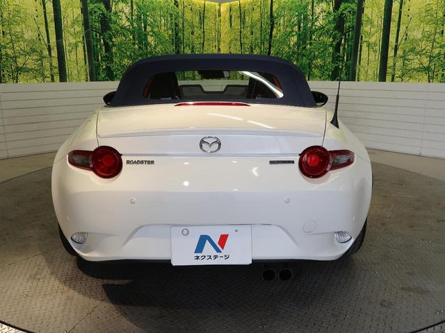 安心の最長１０年・走行無制限保証（有償）をご用意。保証内容も充実はもちろん、無料点検＆オイル交換や、年中無休の全国・２４時間ロードサービスも付帯されておりますのでご安心下さい。