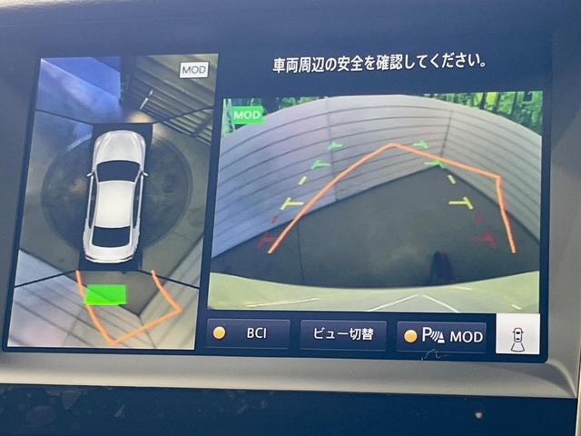 スカイライン ４００Ｒ　全周囲カメラ　レーダークルーズコントロール　レザーシート　１９インチアルミホイール　コーナーセンサー　シートヒーター　ＥＴＣ　インテリジェントダイナミックサスペンション（4枚目）