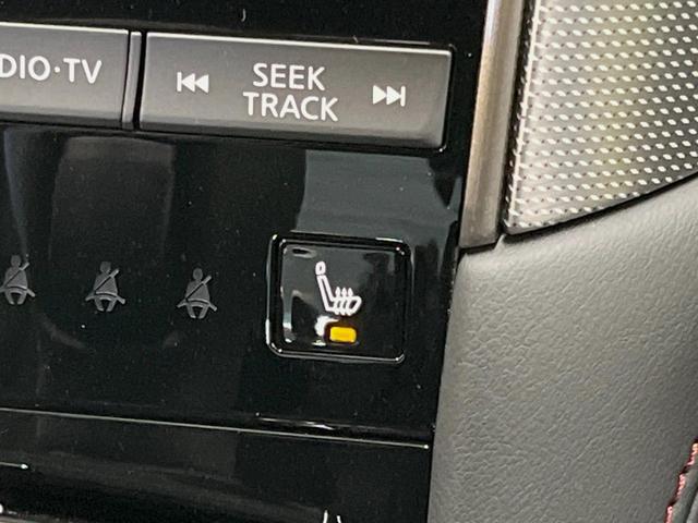 スカイライン ４００Ｒ　全周囲カメラ　レーダークルーズコントロール　レザーシート　１９インチアルミホイール　コーナーセンサー　シートヒーター　ＥＴＣ　インテリジェントダイナミックサスペンション（27枚目）