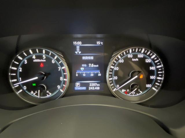 スカイライン ４００Ｒ　全周囲カメラ　レーダークルーズコントロール　レザーシート　１９インチアルミホイール　コーナーセンサー　シートヒーター　ＥＴＣ　インテリジェントダイナミックサスペンション（34枚目）