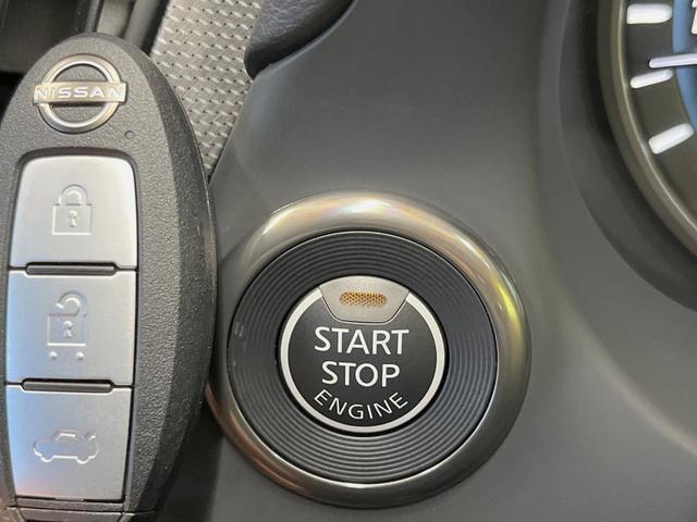 スカイライン ４００Ｒ　全周囲カメラ　レーダークルーズコントロール　レザーシート　１９インチアルミホイール　コーナーセンサー　シートヒーター　ＥＴＣ　インテリジェントダイナミックサスペンション（38枚目）