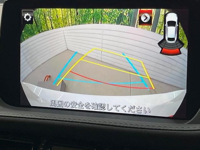 ＭＡＺＤＡ６セダン ＸＤ　Ｌパッケージ　ＢＯＳＥサウンドシステム　ブラウンナッパ革シート　スマートブレーキ　レーダークルーズコントロール　８インチセンターディスプレイ　バックモニター　シートヒーター　純正１９インチアルミ（5枚目）