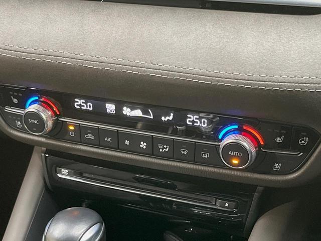 ＭＡＺＤＡ６セダン ＸＤ　Ｌパッケージ　ＢＯＳＥサウンドシステム　ブラウンナッパ革シート　スマートブレーキ　レーダークルーズコントロール　８インチセンターディスプレイ　バックモニター　シートヒーター　純正１９インチアルミ（24枚目）