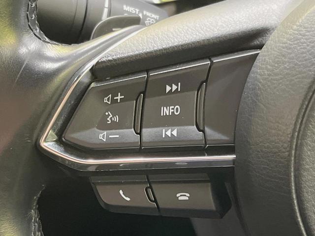 ＭＡＺＤＡ６セダン ＸＤ　Ｌパッケージ　ＢＯＳＥサウンドシステム　ブラウンナッパ革シート　スマートブレーキ　レーダークルーズコントロール　８インチセンターディスプレイ　バックモニター　シートヒーター　純正１９インチアルミ（29枚目）