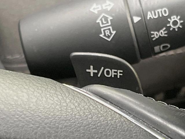 ＭＡＺＤＡ６セダン ＸＤ　Ｌパッケージ　ＢＯＳＥサウンドシステム　ブラウンナッパ革シート　スマートブレーキ　レーダークルーズコントロール　８インチセンターディスプレイ　バックモニター　シートヒーター　純正１９インチアルミ（33枚目）