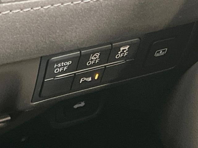 ＭＡＺＤＡ６セダン ＸＤ　Ｌパッケージ　ＢＯＳＥサウンドシステム　ブラウンナッパ革シート　スマートブレーキ　レーダークルーズコントロール　８インチセンターディスプレイ　バックモニター　シートヒーター　純正１９インチアルミ（37枚目）