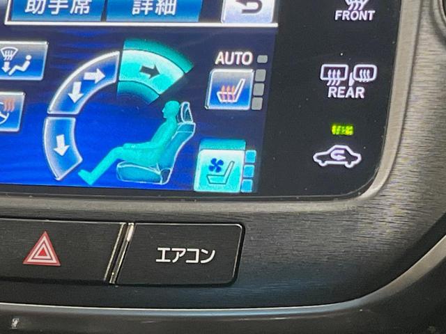 クラウンハイブリッド アスリートＳ　ブラックスタイル　テラロッサ革シート　ムーンルーフ　アドバンスドパッケージ　モデリスタエアロ＆マフラー　ＴＲＤスポルティーボサスペンション　電動リアサンシェード　メーカーＨＤＤナビ　バックカメラ（7枚目）