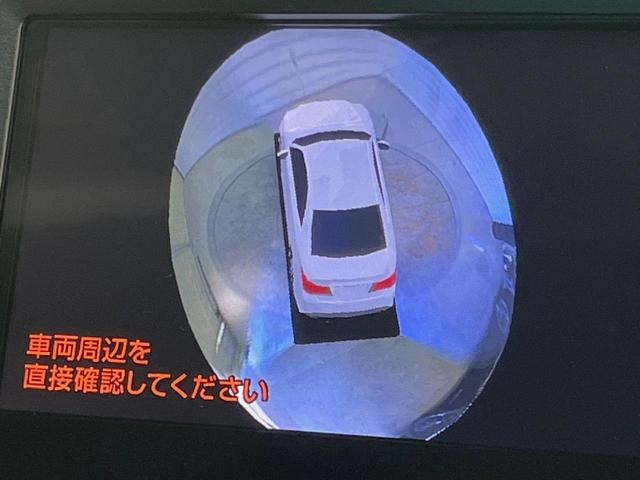 クラウンハイブリッド アスリートＳ　ブラックスタイル　テラロッサ革シート　ムーンルーフ　アドバンスドパッケージ　モデリスタエアロ＆マフラー　ＴＲＤスポルティーボサスペンション　電動リアサンシェード　メーカーＨＤＤナビ　バックカメラ（25枚目）