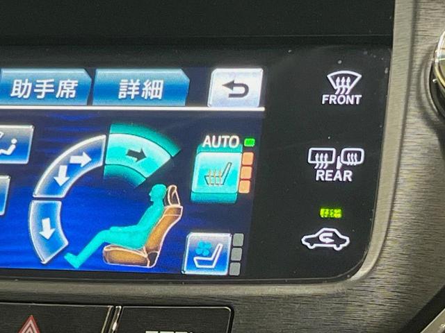 クラウンハイブリッド アスリートＳ　ブラックスタイル　テラロッサ革シート　ムーンルーフ　アドバンスドパッケージ　モデリスタエアロ＆マフラー　ＴＲＤスポルティーボサスペンション　電動リアサンシェード　メーカーＨＤＤナビ　バックカメラ（27枚目）