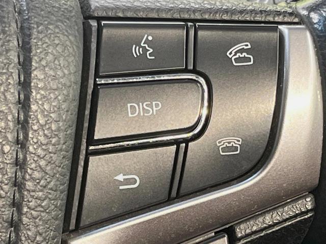 クラウンハイブリッド アスリートＳ　ブラックスタイル　テラロッサ革シート　ムーンルーフ　アドバンスドパッケージ　モデリスタエアロ＆マフラー　ＴＲＤスポルティーボサスペンション　電動リアサンシェード　メーカーＨＤＤナビ　バックカメラ（34枚目）