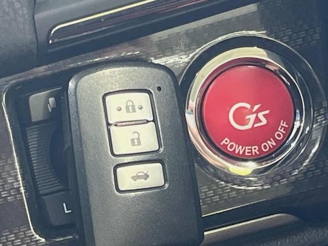 クラウンハイブリッド アスリートＳ　ブラックスタイル　テラロッサ革シート　ムーンルーフ　アドバンスドパッケージ　モデリスタエアロ＆マフラー　ＴＲＤスポルティーボサスペンション　電動リアサンシェード　メーカーＨＤＤナビ　バックカメラ（42枚目）