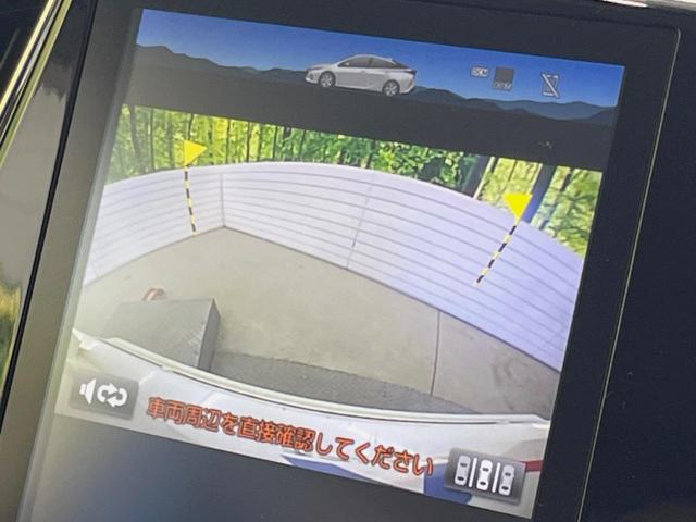 プリウスＰＨＶ Ｓナビパッケージ・セーフティプラス　フルエアロ　バックカメラ　１００Ｖ電源　衝突被害軽減システム　レーダークルーズ　禁煙車　コーナーセンサー　スマートキー　ＬＥＤヘッド　ＥＴＣ２．０　オートハイビーム　パークアシスト　車線逸脱警報（5枚目）